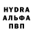 Мефедрон VHQ Asher Heist