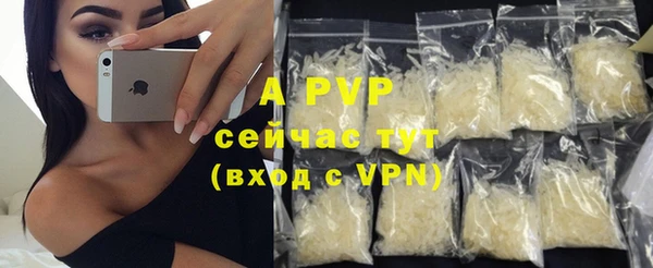mdpv Няндома