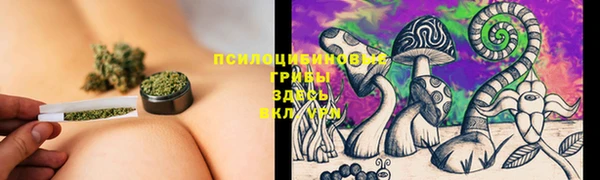 меф VHQ Новодвинск