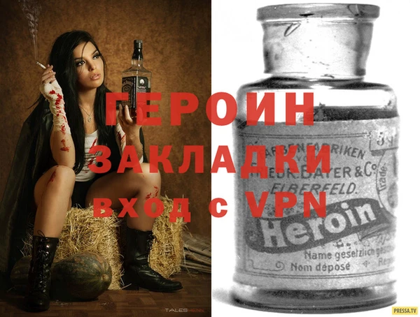 амф Нефтегорск