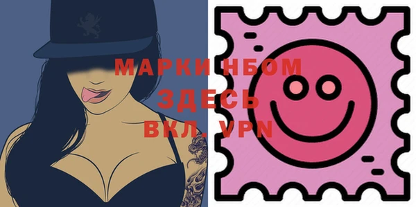меф VHQ Новодвинск