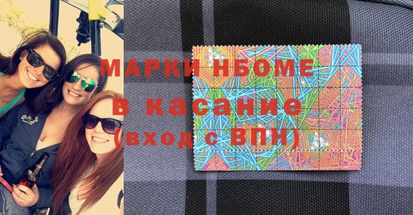 ГАЛЛЮЦИНОГЕННЫЕ ГРИБЫ Нея