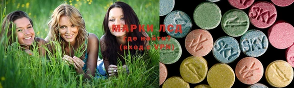 синтетический гашиш Беслан